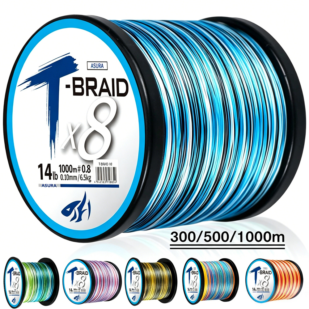 Fish Finder Cable - Thornsline x8 atualização trança linha de